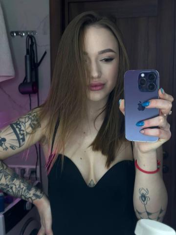 Анастасия Массаж Тела фото 2