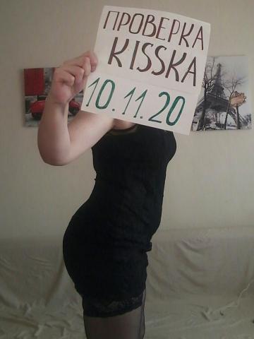 Светлана фото 3