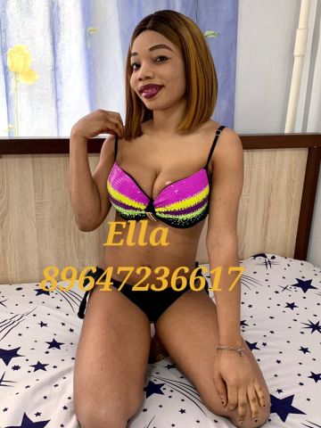 Зара Не Пожалеешь фото 4