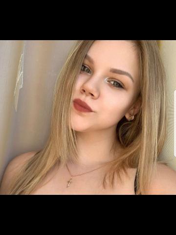 Агния Шикарная Реал