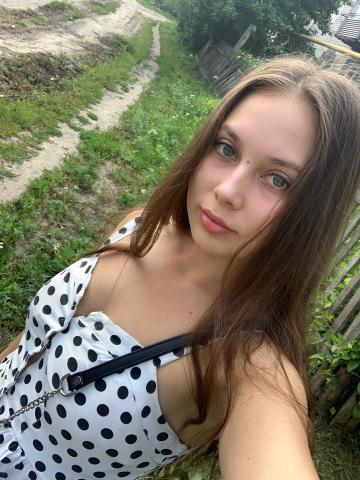 Агния Конфиденциально фото 2