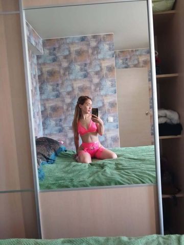 Полина Ереван