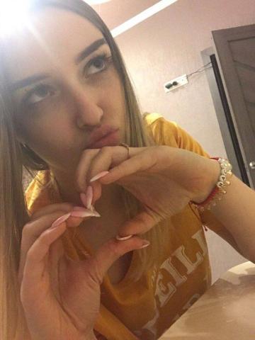 Мария Белгород фото 3